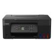 Canon Pixma G 3570