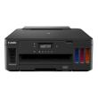 Canon Pixma G 5045