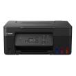 Canon Pixma G 2570