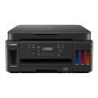 Canon Pixma G 6045