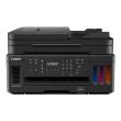 Canon Pixma G 7055