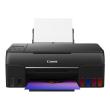 Canon Pixma G 640