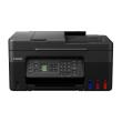 Canon Pixma G 4570