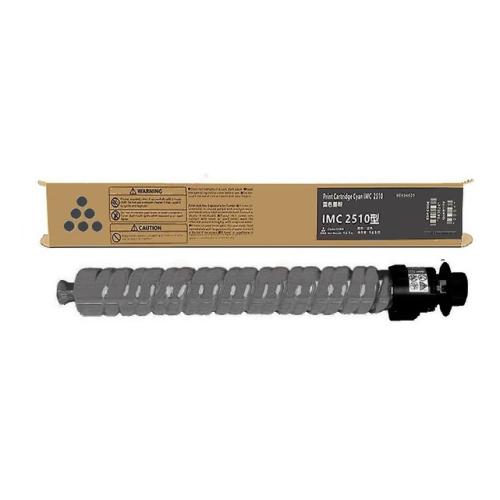 Ricoh toner zwart (842561)