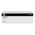 HP transfer roller (CB459A)