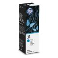 HP inktcartridge cyaan (1VU26AE / 31)