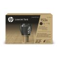 HP toner zwart (W1530A / 153A)